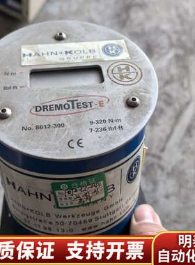 GEDORE吉多瑞DREMOTEST-E.询价