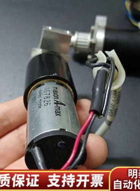 maxonA-max减速电机。.询价