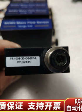 Siargo微型气体流量计 FS4008-30-O8-BV-.询价