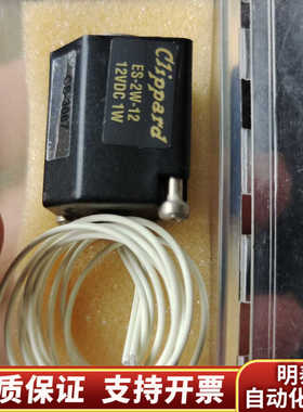 clippard es-2w-12 12vdc 1w ，2通.询价