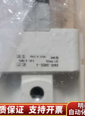 SMCAW40-04BDG-A减压阀.询价