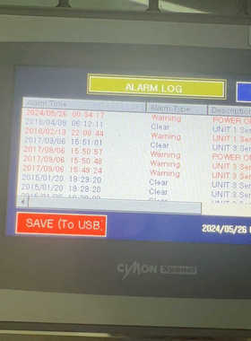 CIMON Xpanel 触摸屏 AXP080CC.询价