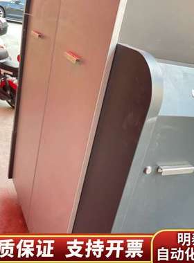 Projet DP3000 Plus 3D打印机询价