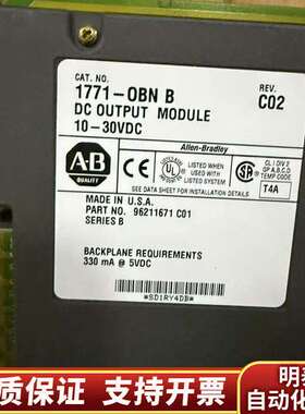 AB1771-OBN，共四块，，所示询价