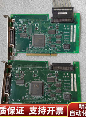 MADE IN JAPAN卡  CWS22  A2 C2.询价