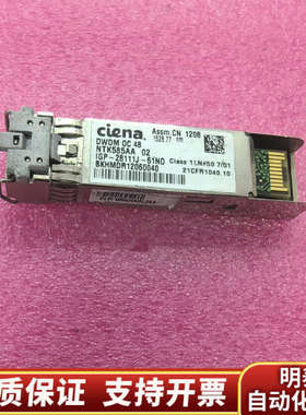 Ciena  NTK585AA  02  DWDM  OC.询价