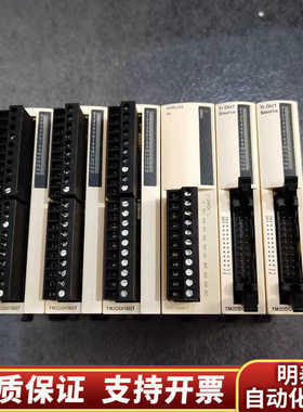 * TM2AMI8HT TM2ARI8LT TM2AVO2H.询价