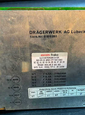 RAGERWERK AG LUbeck ascom fra.询价
