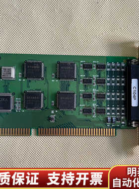 MOXA C104P 工业串口卡 3个可    .询价