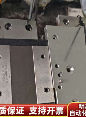 台湾PMI银泰导轨MSD15MLLFC，，滑块，.询价