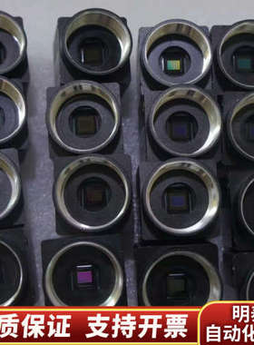 议价凯视佳 MU3C120M  USB3.0 面阵 工业相机.询价