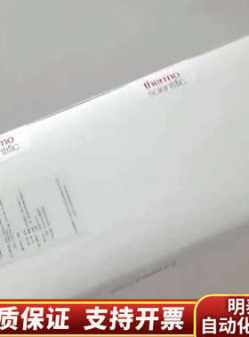 赛默飞戴安离子色谱阳离子色谱柱，CS12A? ，4.询价