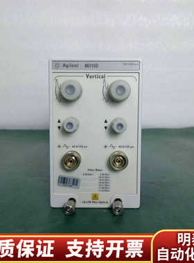 86115D 光电模块.询价