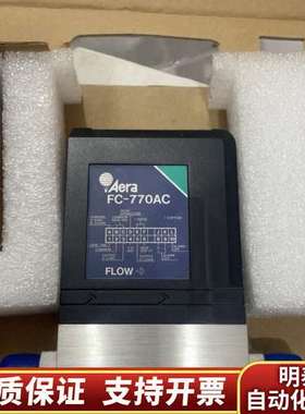 Aera FC-7700CD流量控制器，氧流100询价