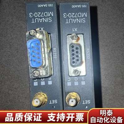 SINAUT MD720-3 通讯模块。6NH972询价