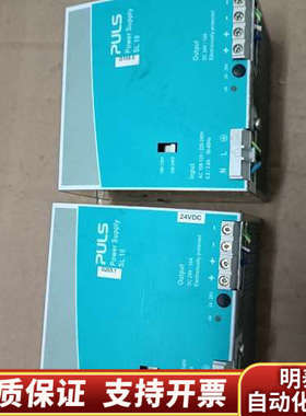 普尔世新款电源PULSSL10-100.询价