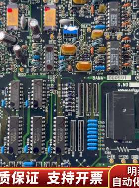 BAMA-000501 控制板卡 询价