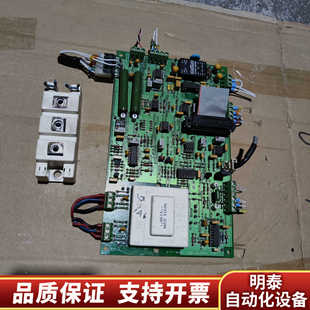 HAZEMEYER  电源控制器   主板.询价