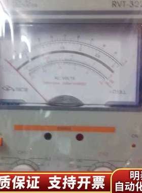 美瑞克RVT-322交流毫伏表询价