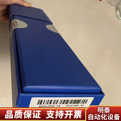 月旭液相色谱柱00201-31043液相色谱柱，，Ultim.询价