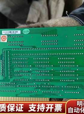 PCL-73432通道隔离数字输出ISA卡，ISA总线隔询价