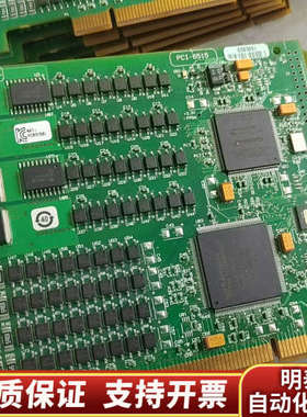 NI PCI-6514工业数据采集卡，64通道，±30V.询价