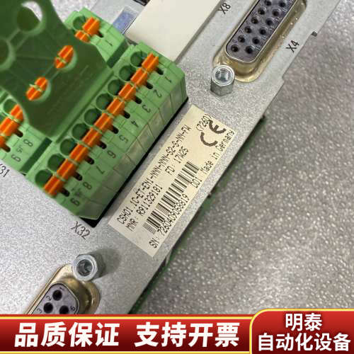 CSH01.1C-ET-EN1-NNN-NNN-S2-S-N.询价