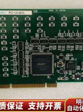 lnterface PCi-2130CL / 40片询价