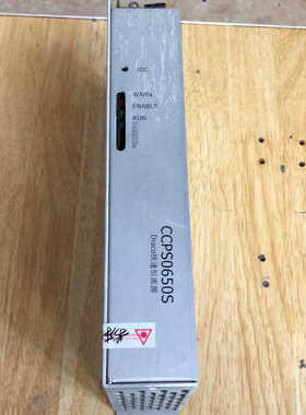 大族DRACO快速恒流源 型号CCPS0650S，，.询价