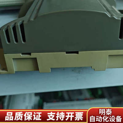 PUL6438S楼宇控制器，品，，完.询价