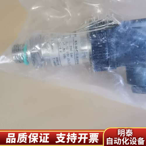 GEFRAN杰弗伦压力传感器KS-N-E-E-B25D-.询价