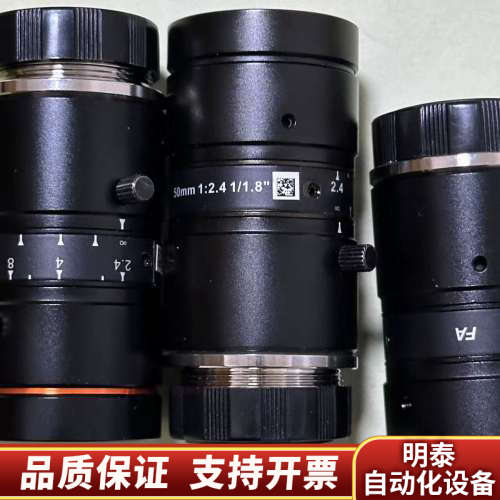 工业镜头MVL-HF5024M-10MP，1000万像素.询价