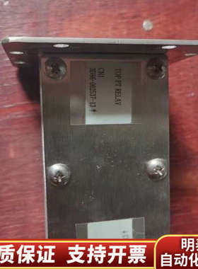 TOP PT CN2 3D86-002537-13 .询价