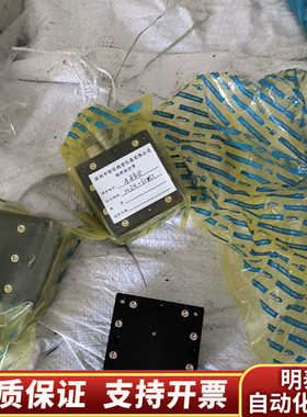 SELN升降滑台LZ60-2和mza-60都是，具.询价