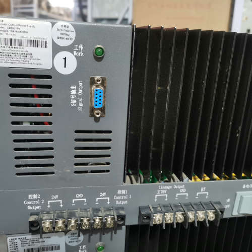 利达消防主机电源 LD5801E/EN消防电源 10A.询价