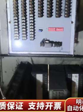 英华达无纸记录仪EN880，，，，需询价