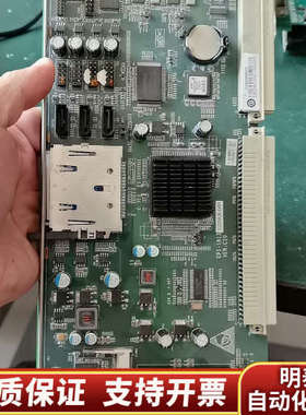 工控机EPI-1813CLD2NA-D4M1 VER.询价