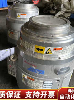 Edwards爱德华EXP500N真空泵 议价.询价