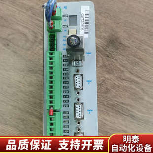 Leukhardt控制器.询价