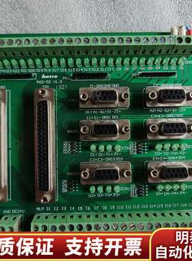 Leetro乐创 P62-02 V1. 2 实询价