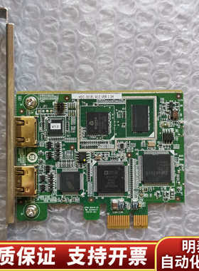 HDC-301EL-R10 VER 1.04.询价