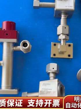 MKS 93-6001 3870-02708询价