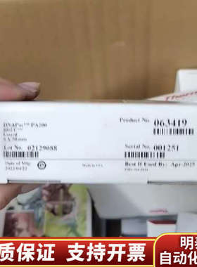 赛默飞DNAPac PA200离子色谱柱，货号06341.询价