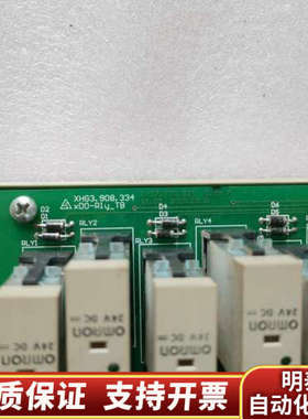 新华DSC卡件模块，XHG3.908.334，，.询价