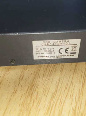 东芝CCD工业相机，型号CS8541DY-01，带红色铝.询价