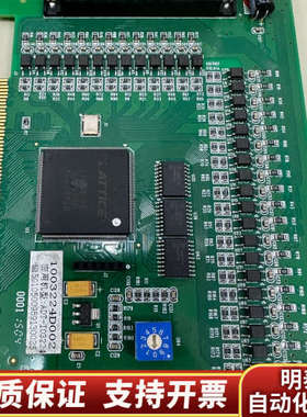 ADTECH 众为兴 IO运动控制卡ADT-I03224 F.询价