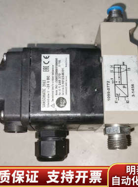 防爆电磁阀比例阀SAMSOMATIC 3963，.询价