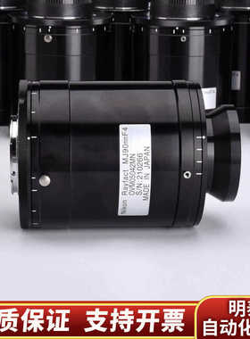 Nikon Rayfact OVM05042MN-FMT 高.询价