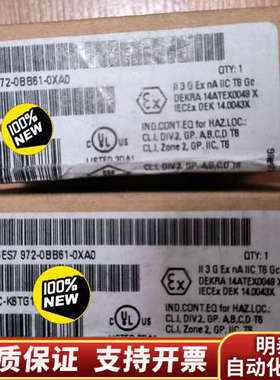 6ES7972-0BB61-0XA0  总线连接器 全.询价