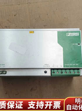 电源2938633，故障机无法，按配件出.询价